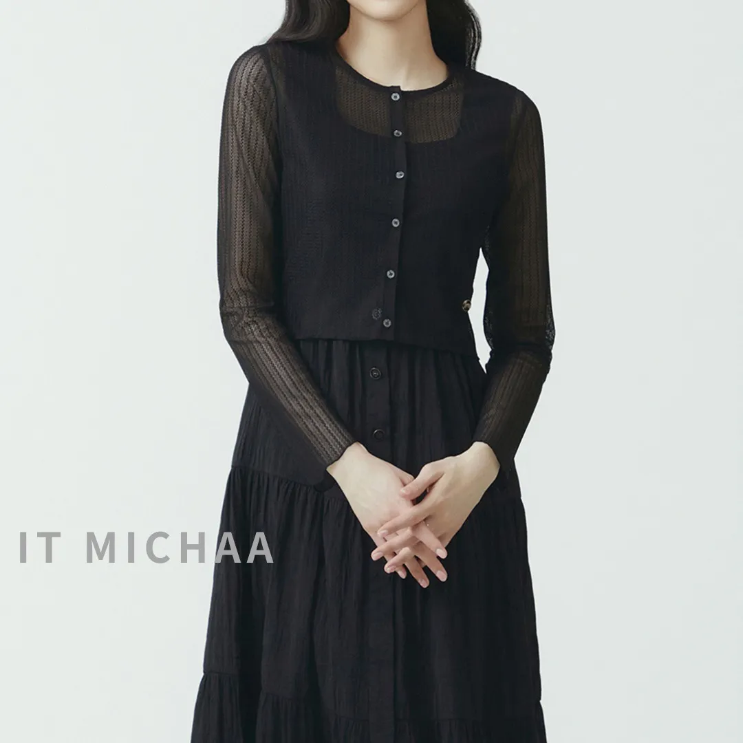 IT MICHAA  |Cardigans