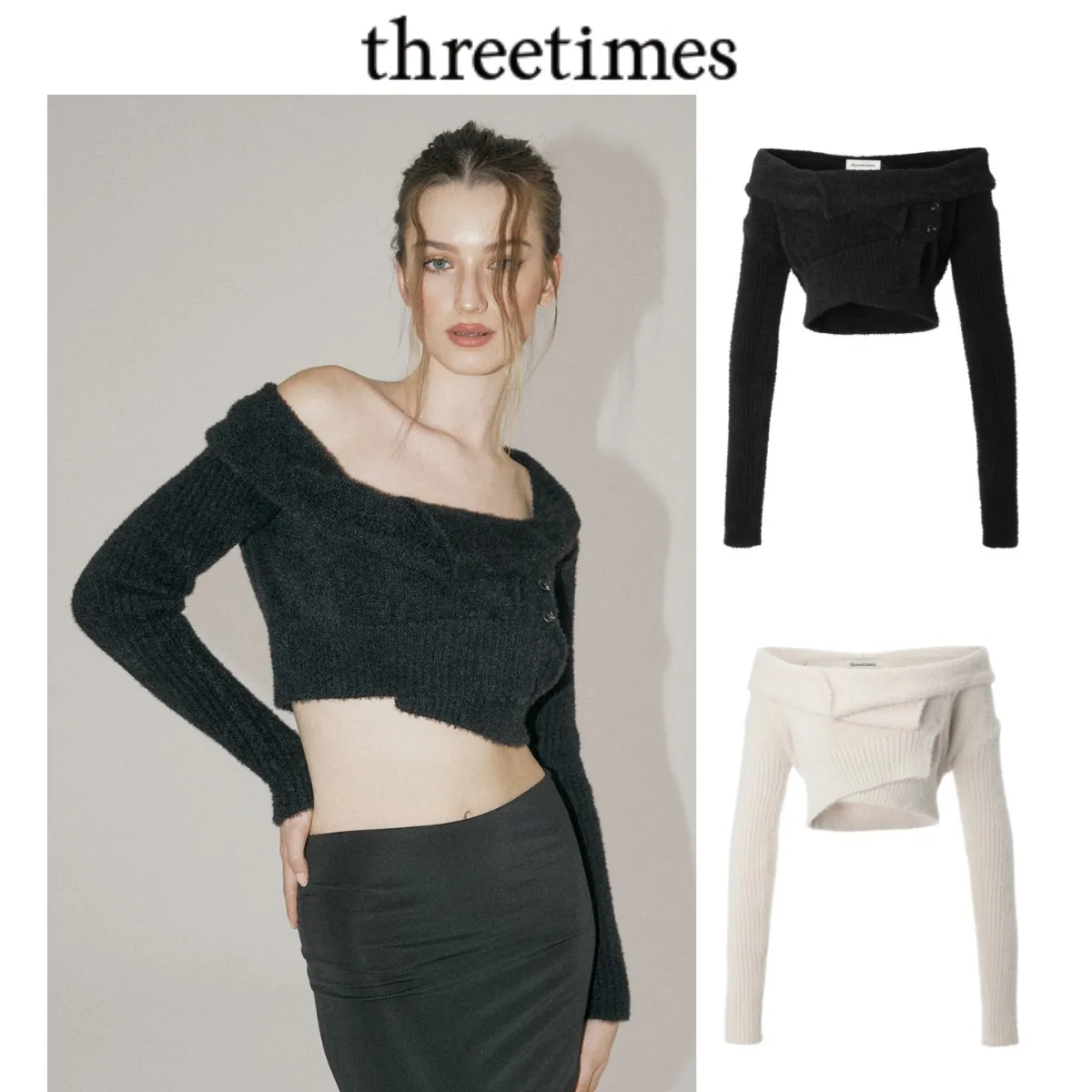 threetimes  |Cardigans