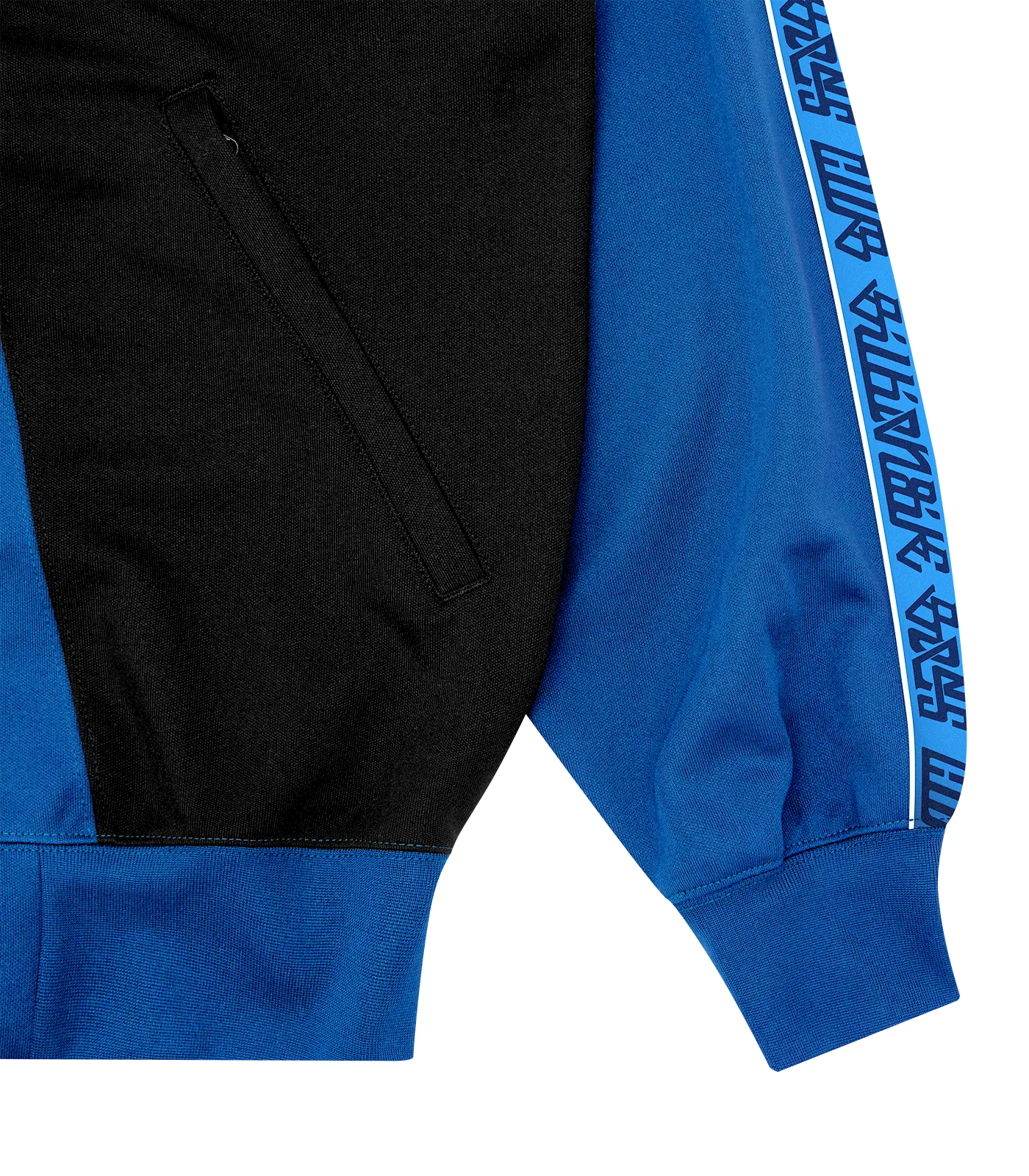 ZIP THROUGH TRACK TOP - BLUE